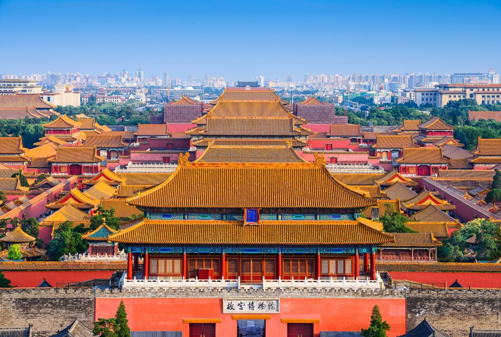 the-forbidden-city-china-1738813162.jpg