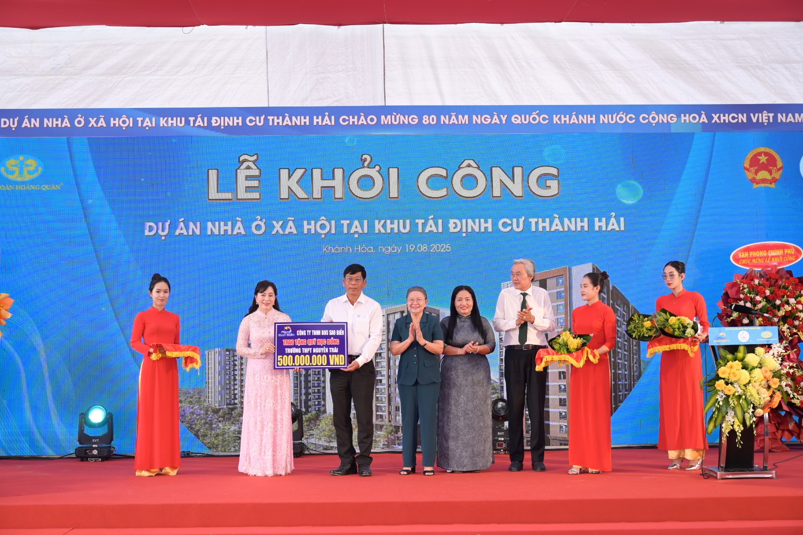 anh-1-1755575932.JPG