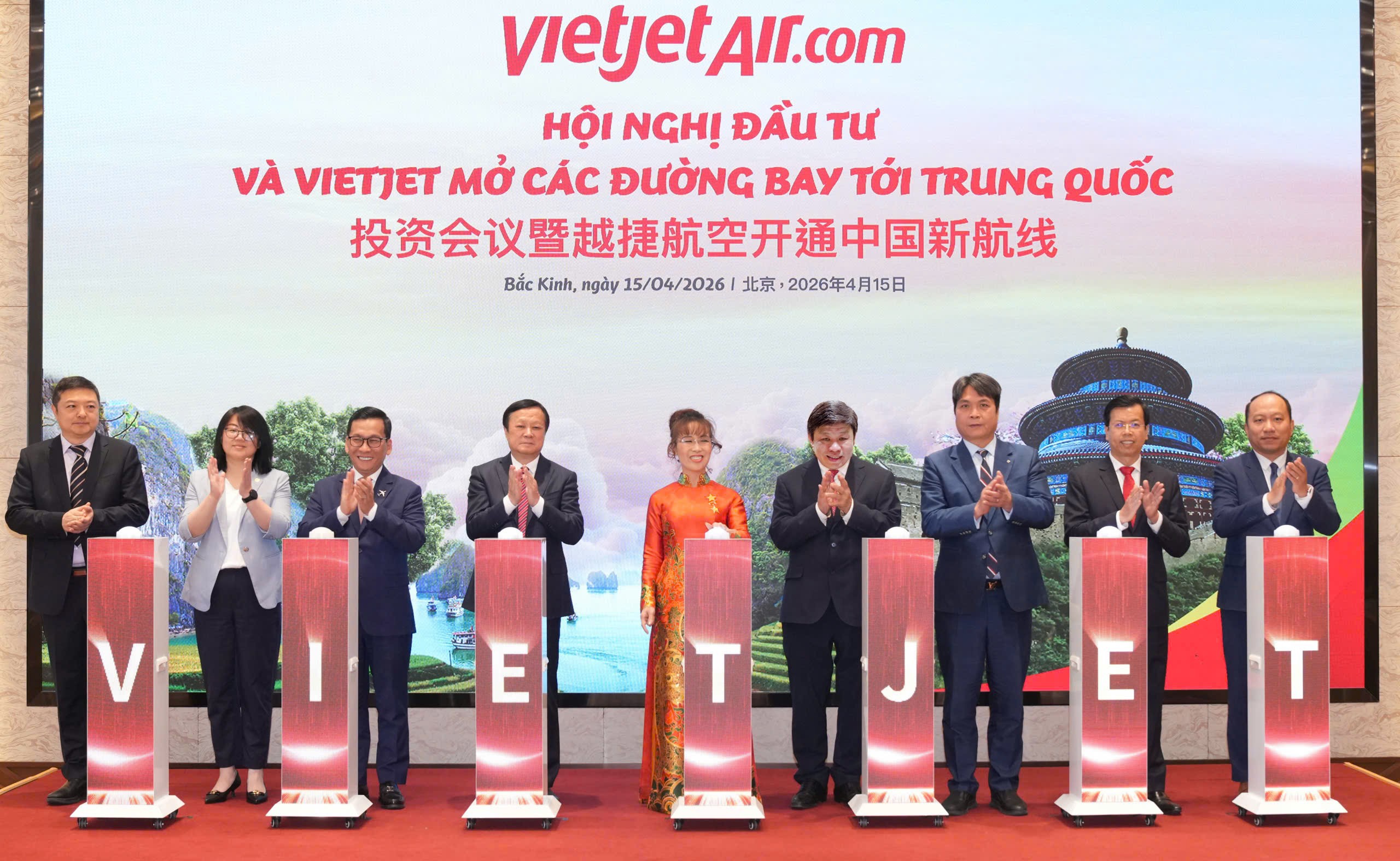 photo-2-vietjet-mo-them-5-duong-bay-moi-den-trung-quoc-1776394760.jpg