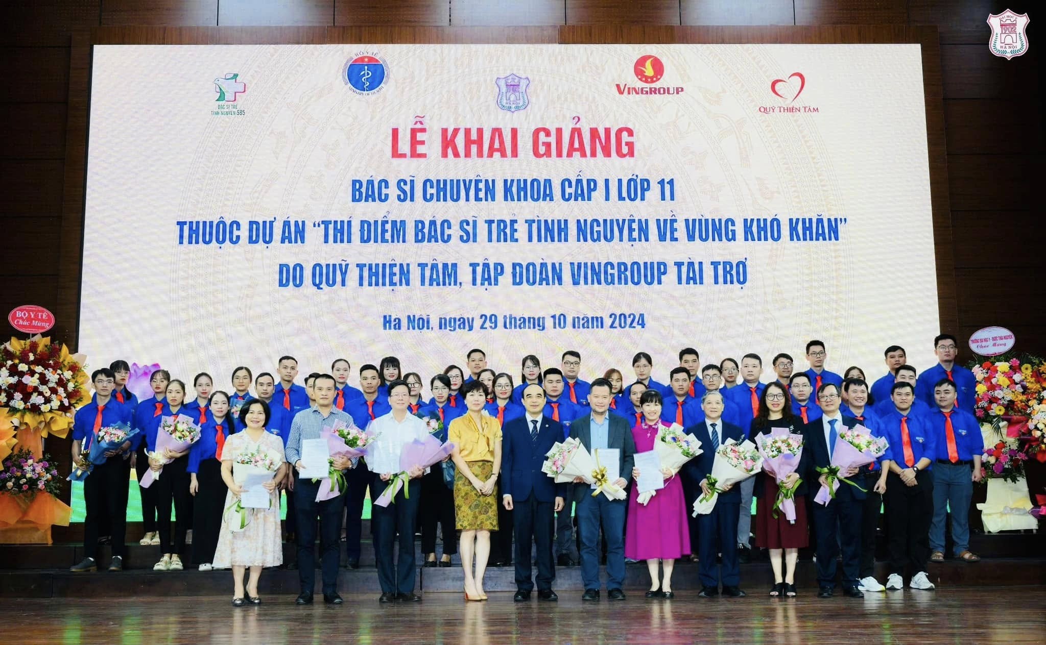 le-khai-giang-lop-dao-tao-bac-sy-chuyen-khoa-i-cho-doi-ngu-bac-sy-vung-cao-do-quy-thien-tam-ho-tro-kinh-phi-trien-khai-1791899245.jpg