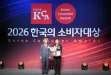 Vietjet được vinh danh: Hãng hàng không được người tiêu dùng Hàn Quốc tin chọn năm 2025