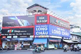 Dragon Capital rời ghế cổ đông lớn tại FPT Retail